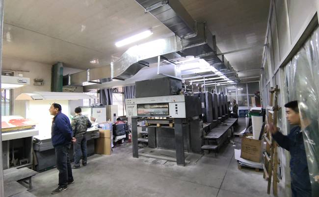 南通印染廢氣處理設備