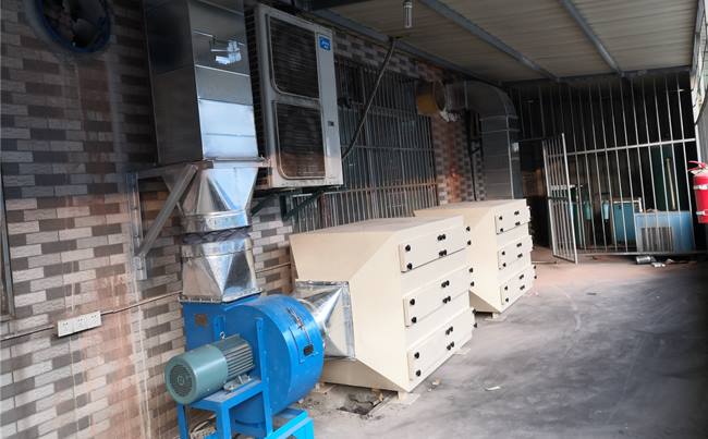 南通印染廢氣凈化裝置