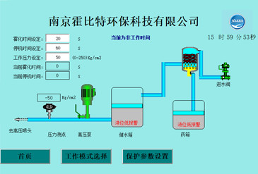 product12-adv3.jpg product12-adv3.jpg